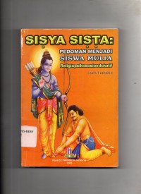 Image of Sisya Sista : Pedoman Menjadi Siswa Mulia (Religiopsikososioedukatif)